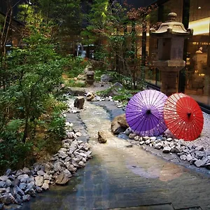 Richmond Premier Ekimae Hotel Kyoto