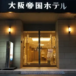 Teikoku 3*, Osaka Japan