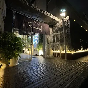 Hotel Rosenheim Shinjuku Okubo, Tokio