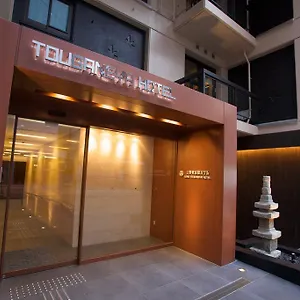 上野 東金屋ホテル ホテル