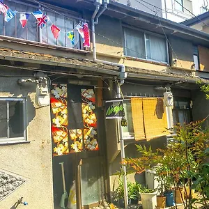 Ninja House , Osaka Japan